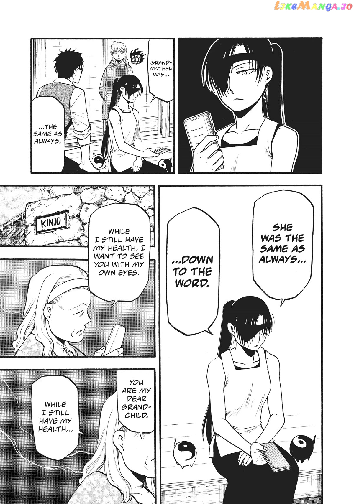 Read Yomi No Tsugai EN Manga Online