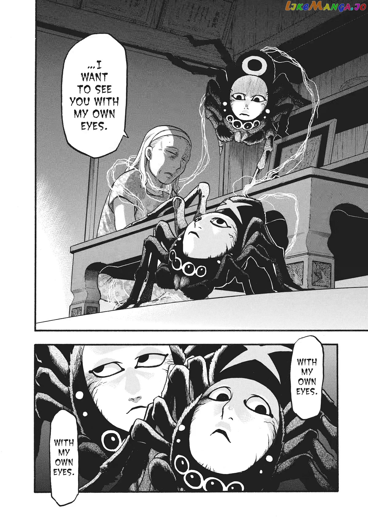 Read Yomi No Tsugai EN Manga Online