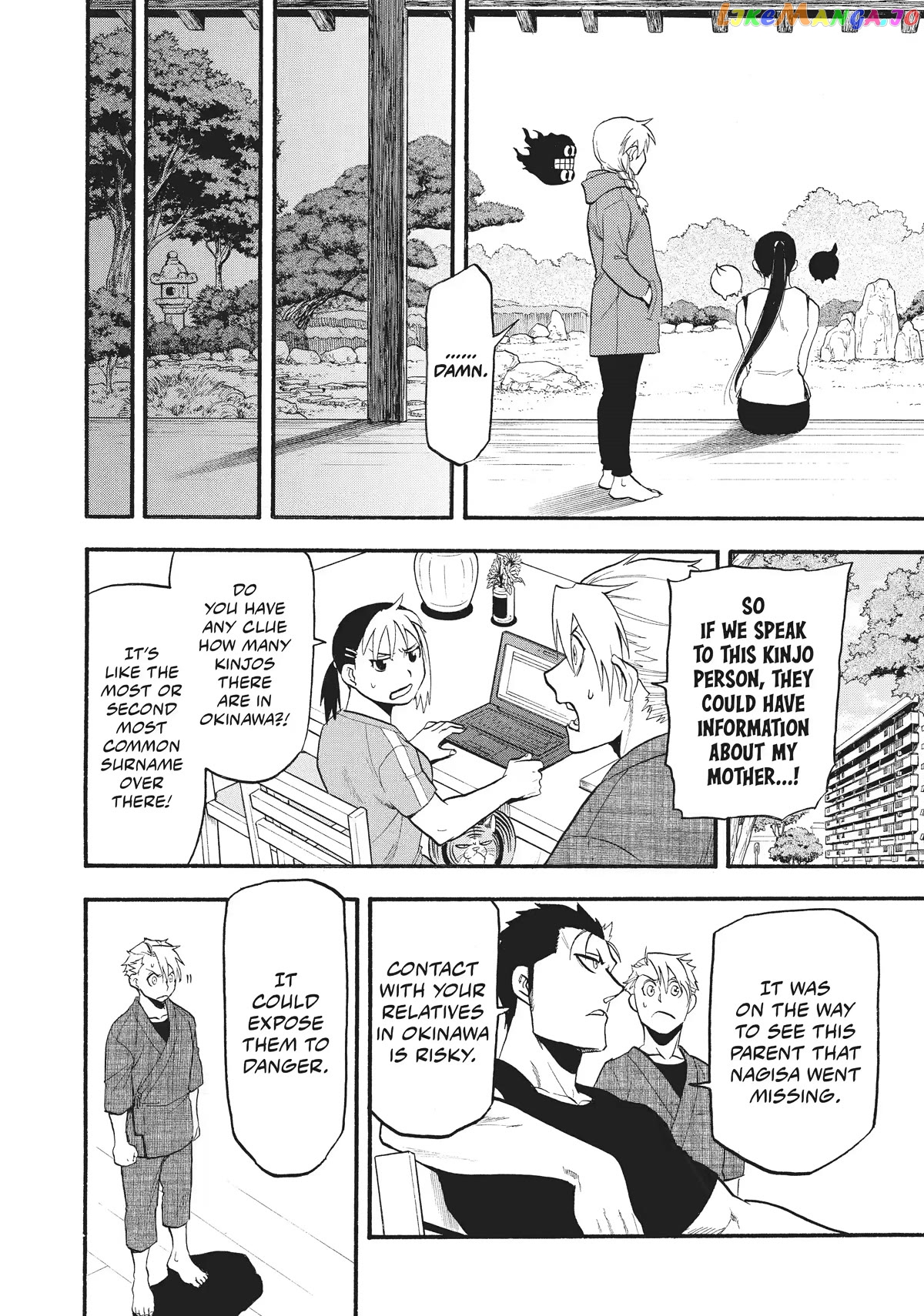 Read Yomi No Tsugai EN Manga Online