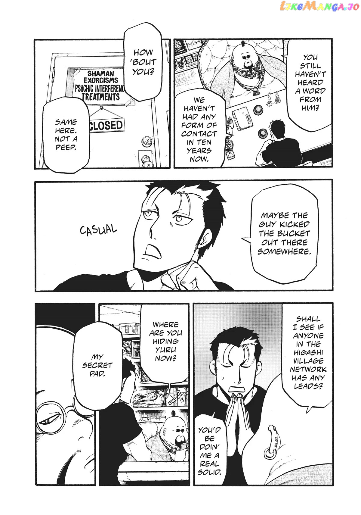 Read Yomi No Tsugai EN Manga Online