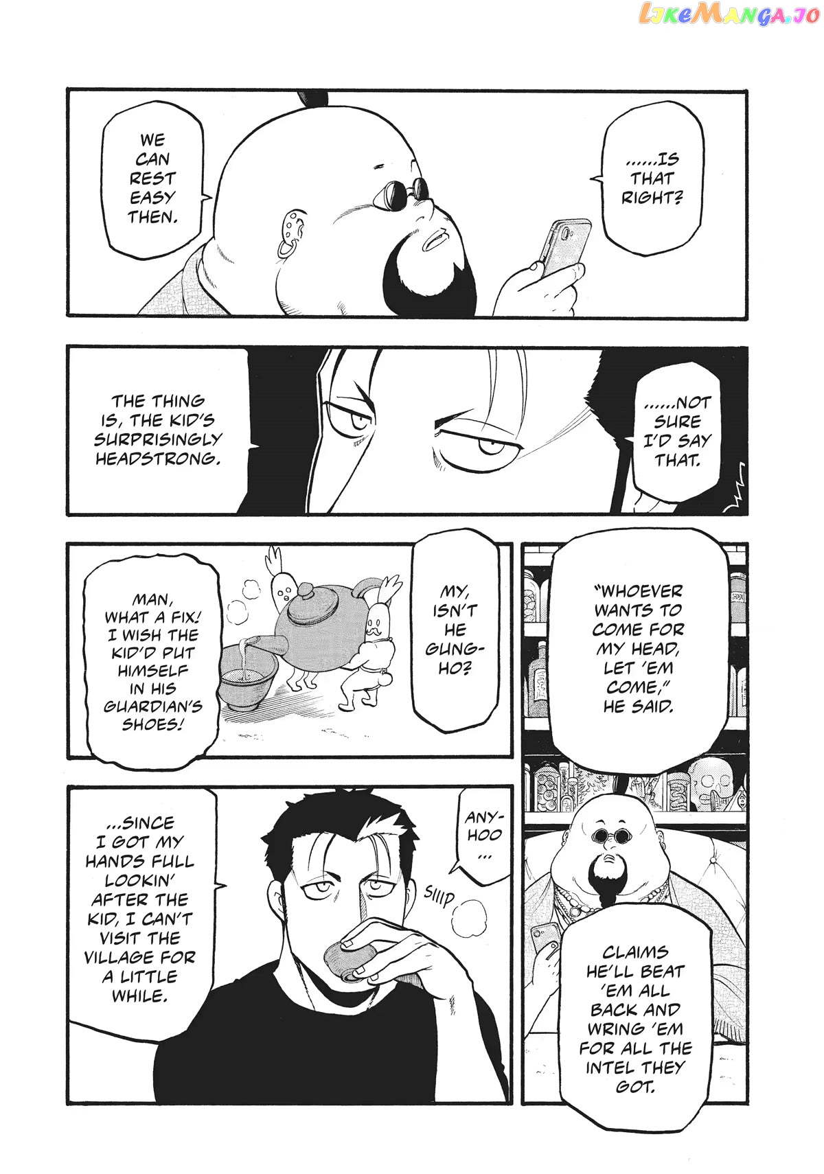 Read Yomi No Tsugai EN Manga Online
