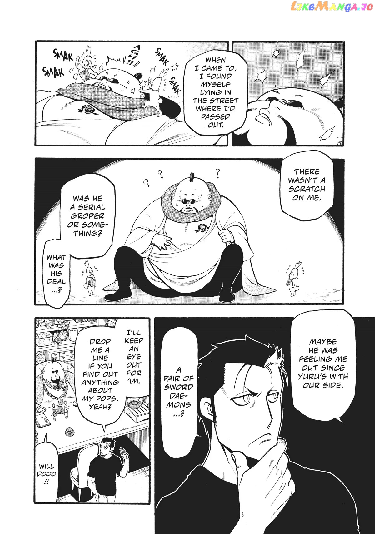 Read Yomi No Tsugai EN Manga Online