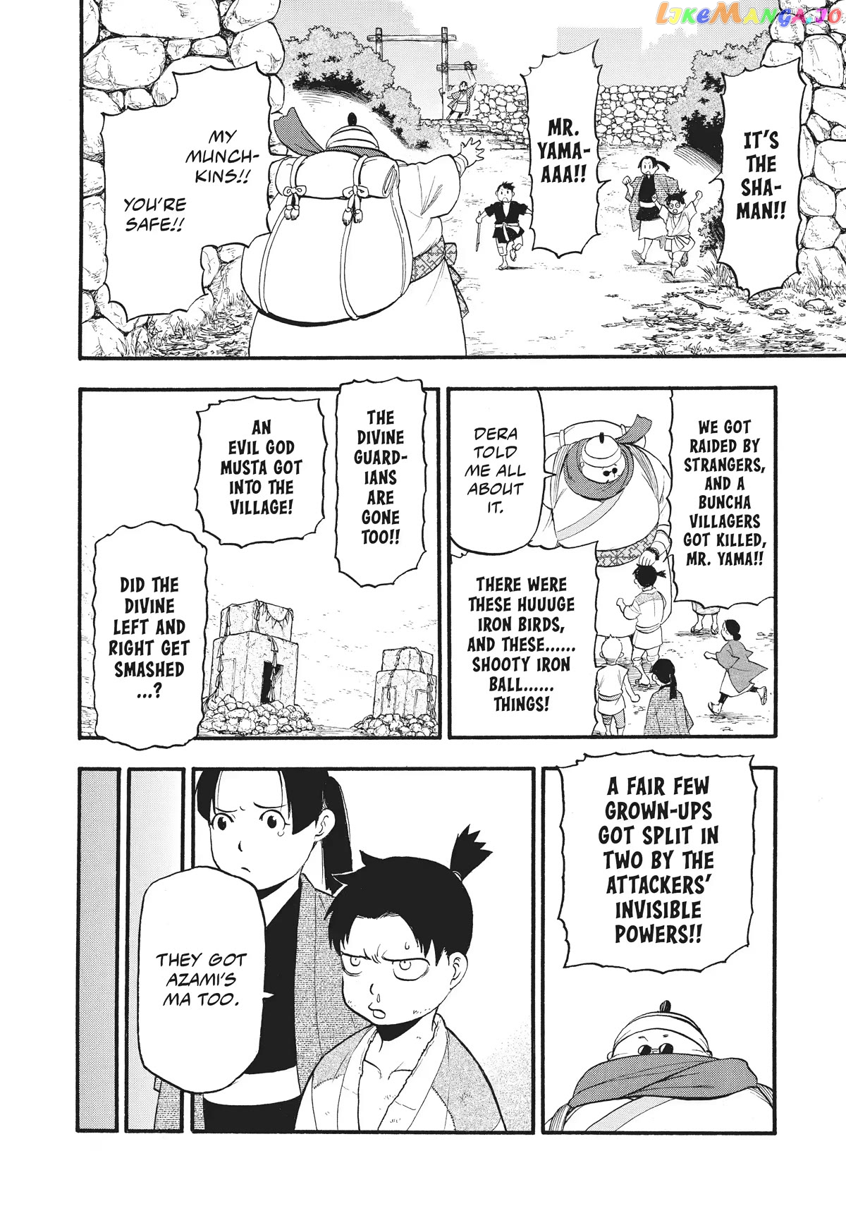 Read Yomi No Tsugai EN Manga Online