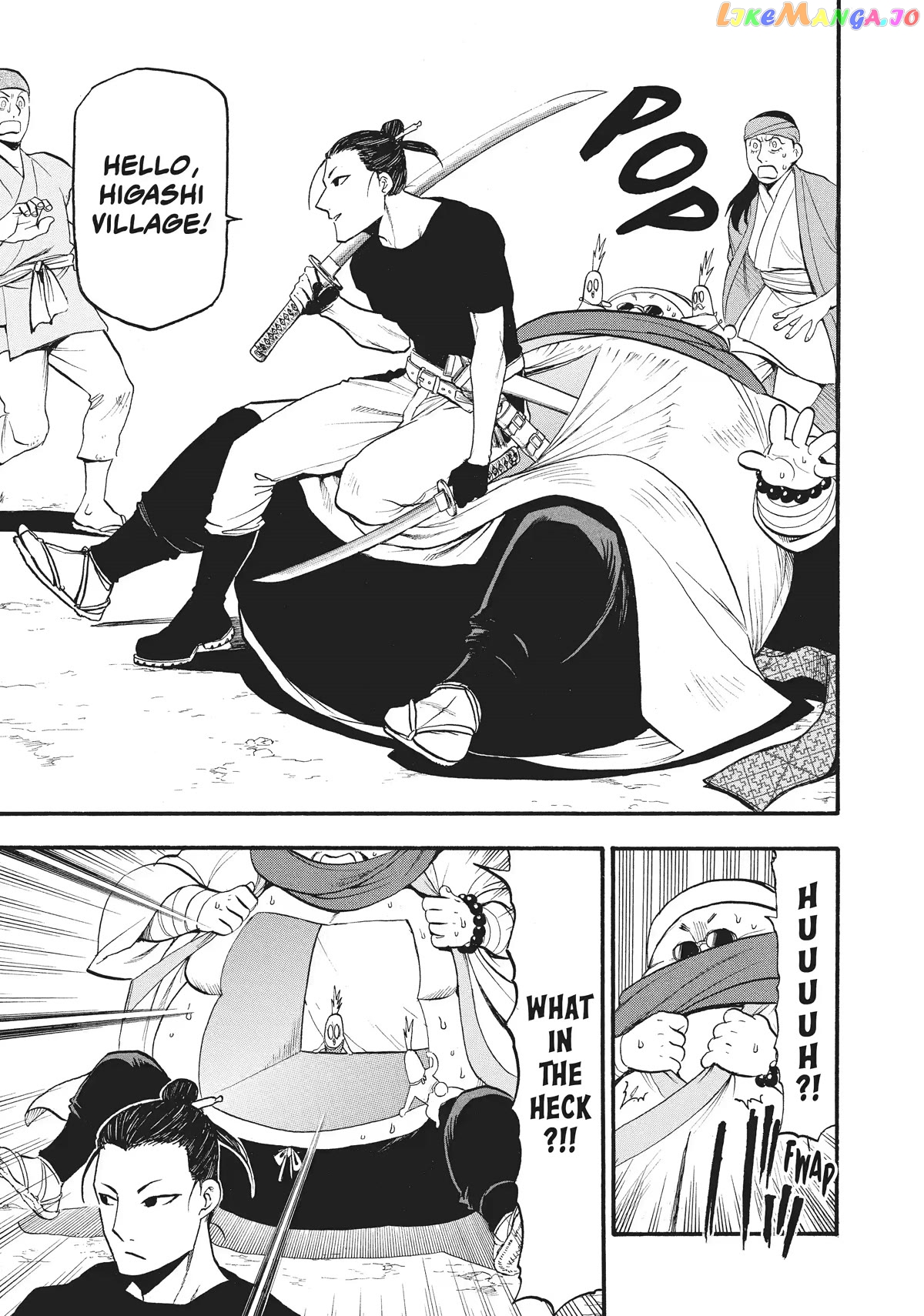Read Yomi No Tsugai EN Manga Online