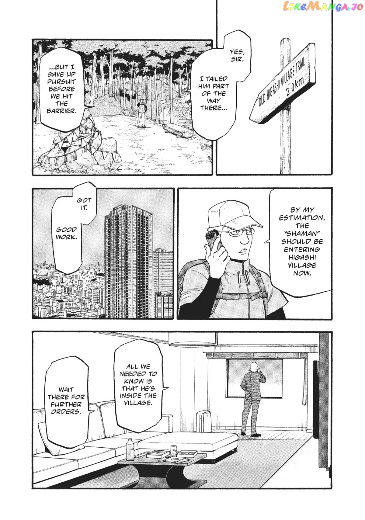 Read Yomi No Tsugai EN Manga Online