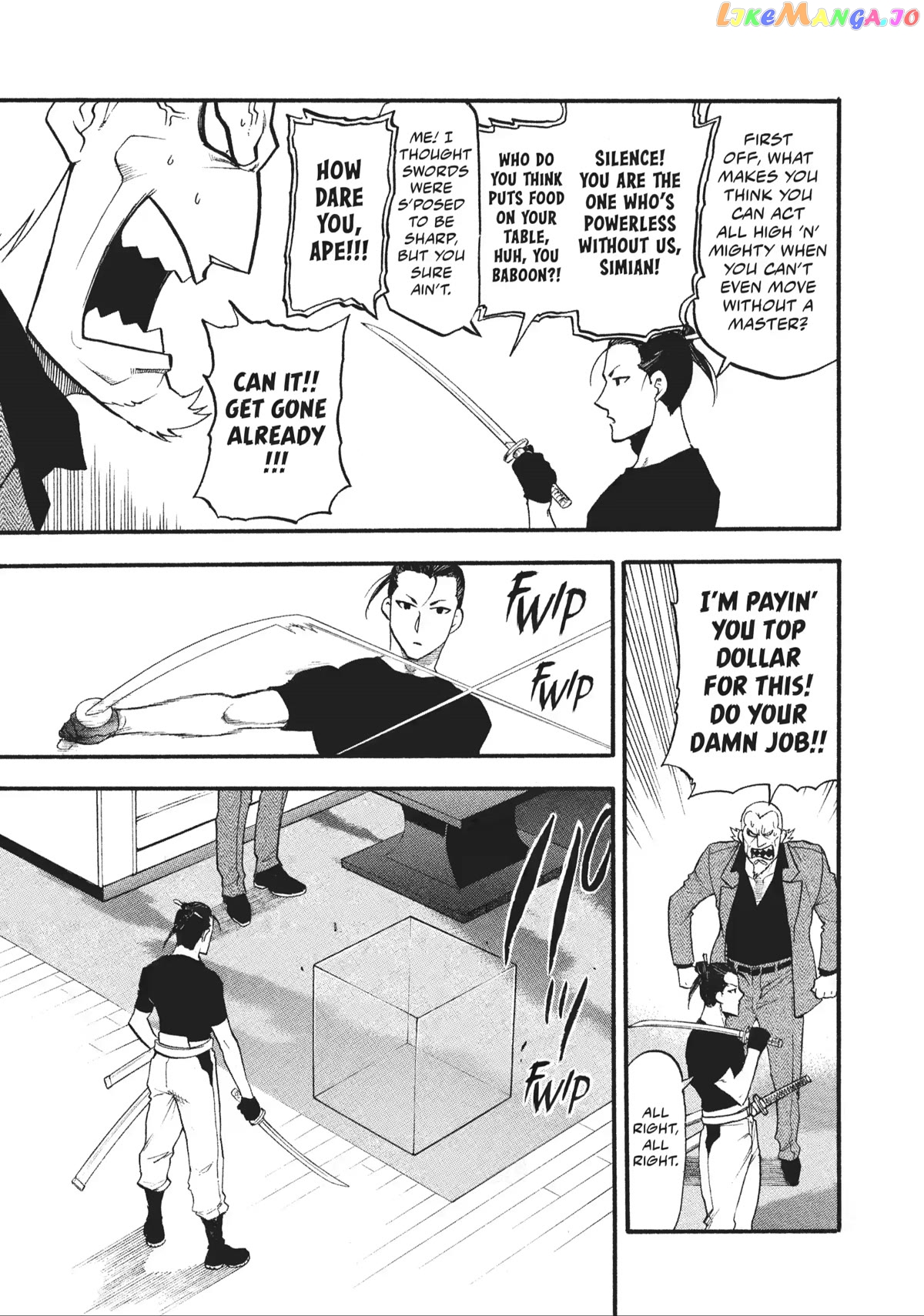 Read Yomi No Tsugai EN Manga Online