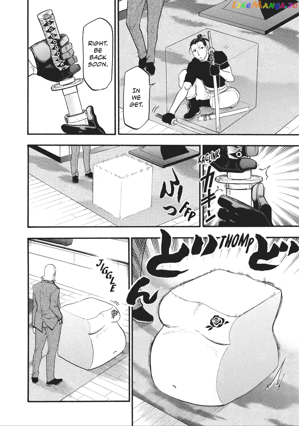 Read Yomi No Tsugai EN Manga Online