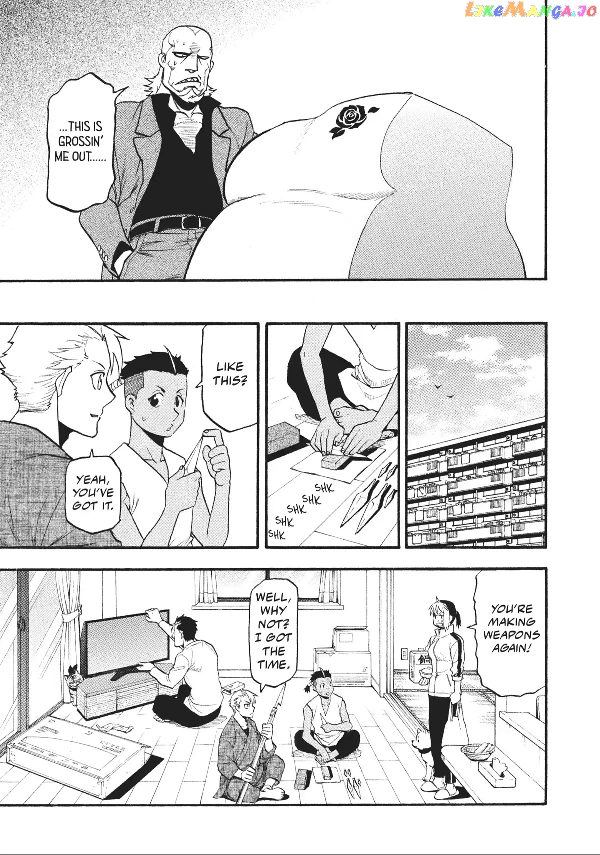 Read Yomi No Tsugai EN Manga Online