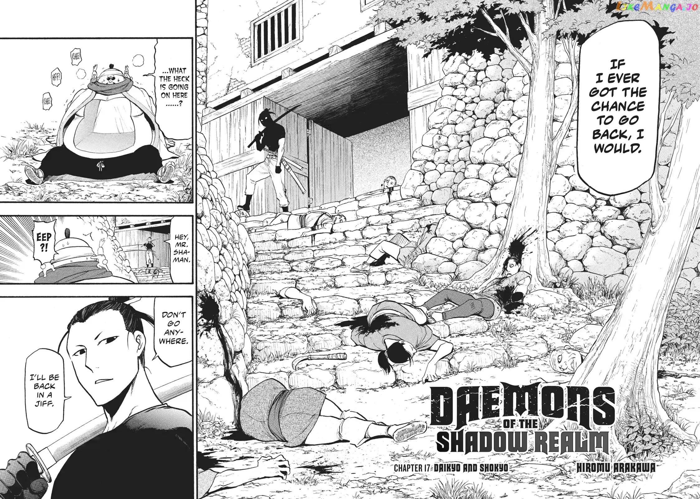 Read Yomi No Tsugai EN Manga Online