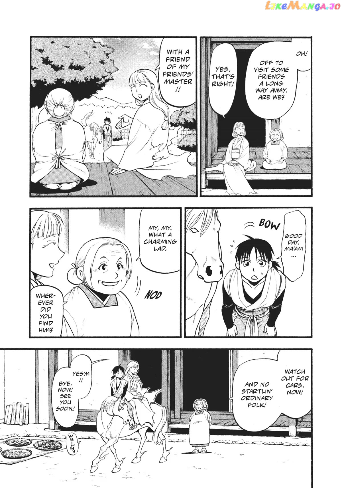 Read Yomi No Tsugai EN Manga Online