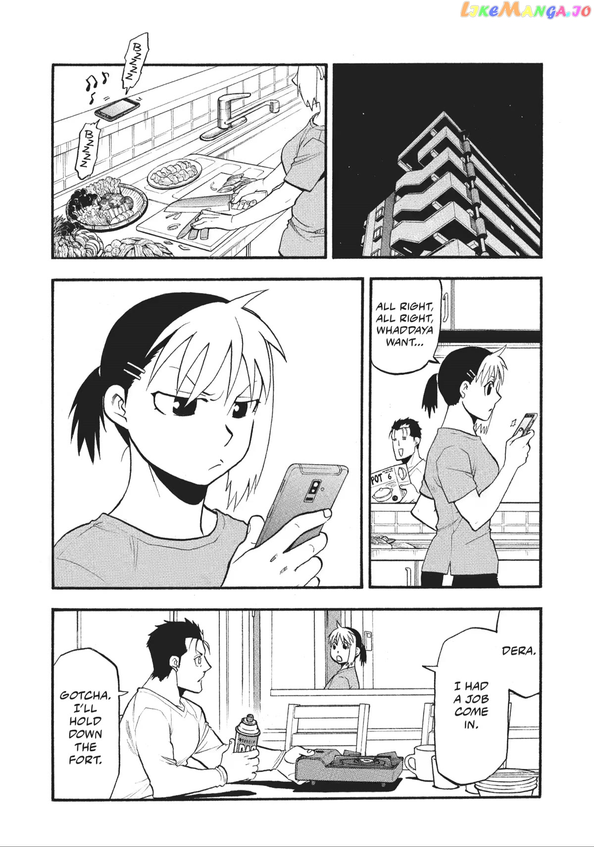 Read Yomi No Tsugai EN Manga Online