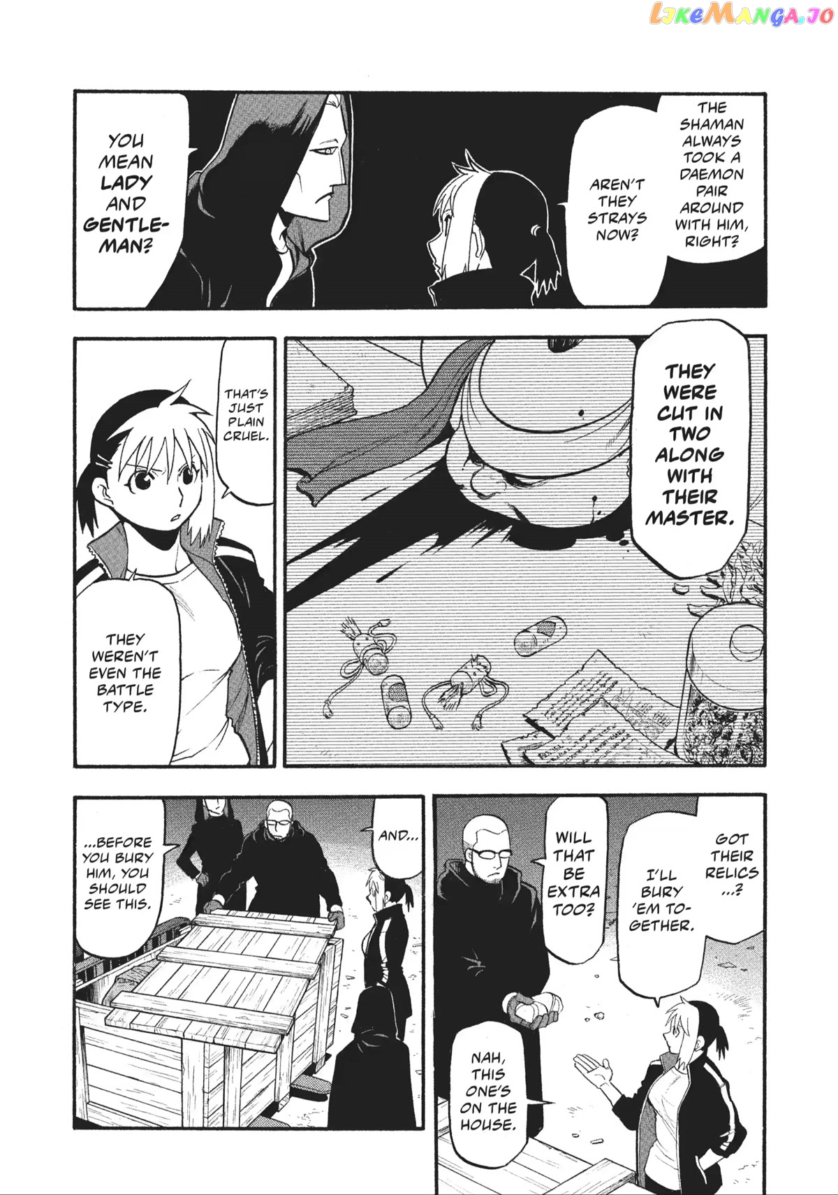 Read Yomi No Tsugai EN Manga Online