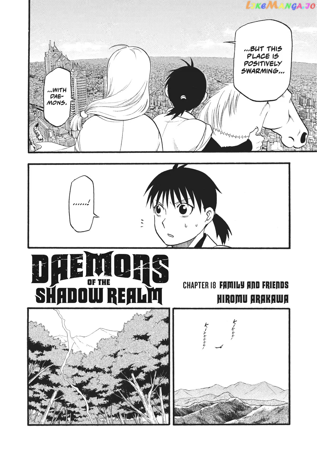 Read Yomi No Tsugai EN Manga Online