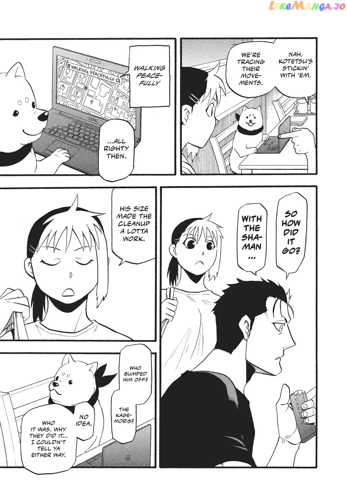 Read Yomi No Tsugai EN Manga Online