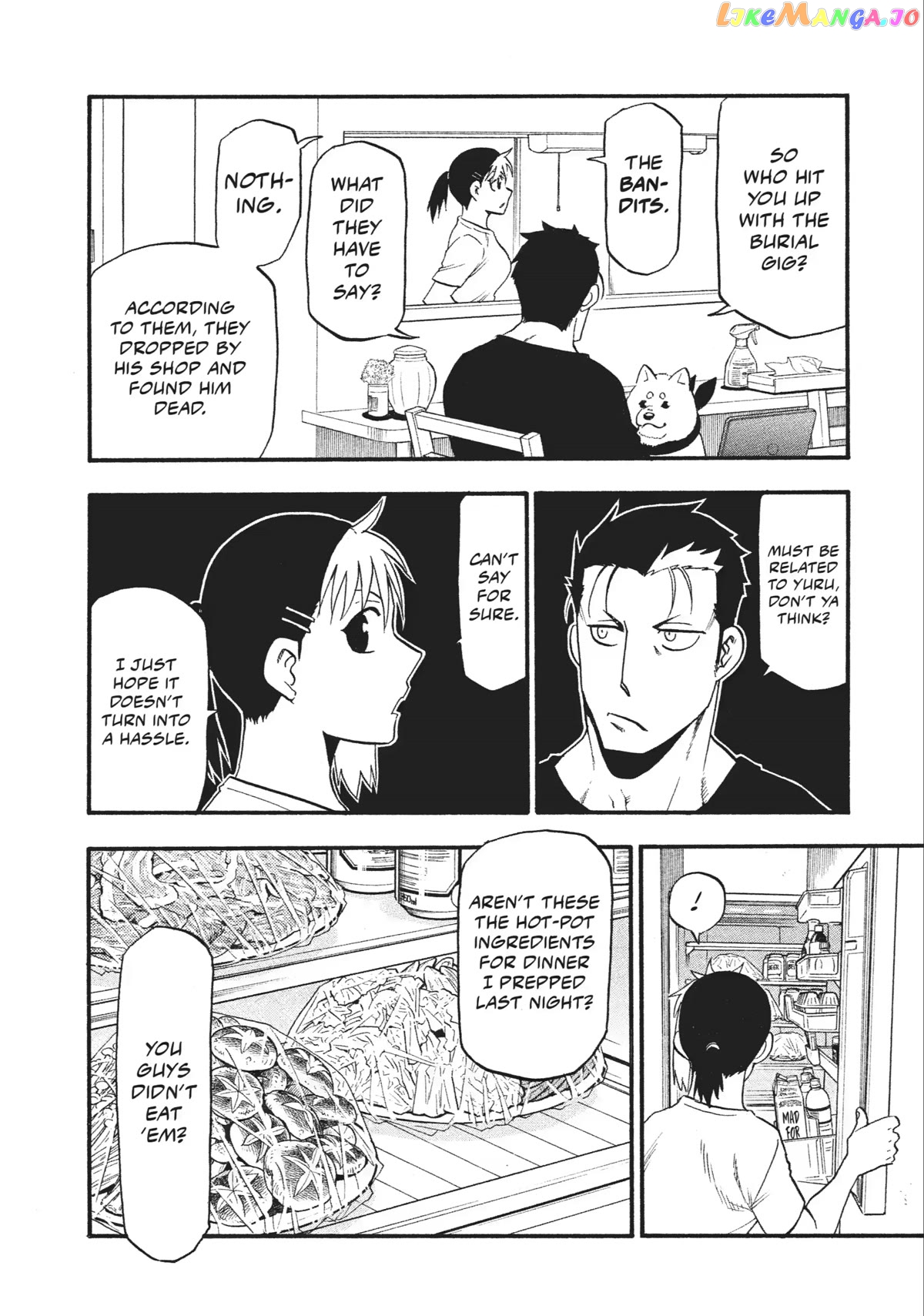 Read Yomi No Tsugai EN Manga Online