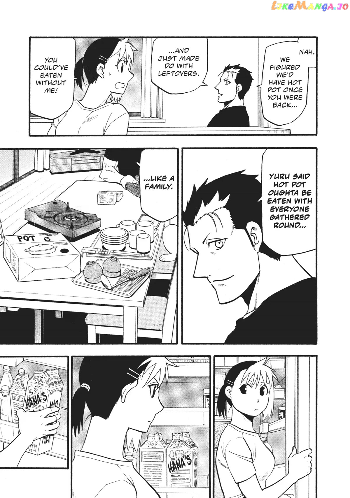 Read Yomi No Tsugai EN Manga Online