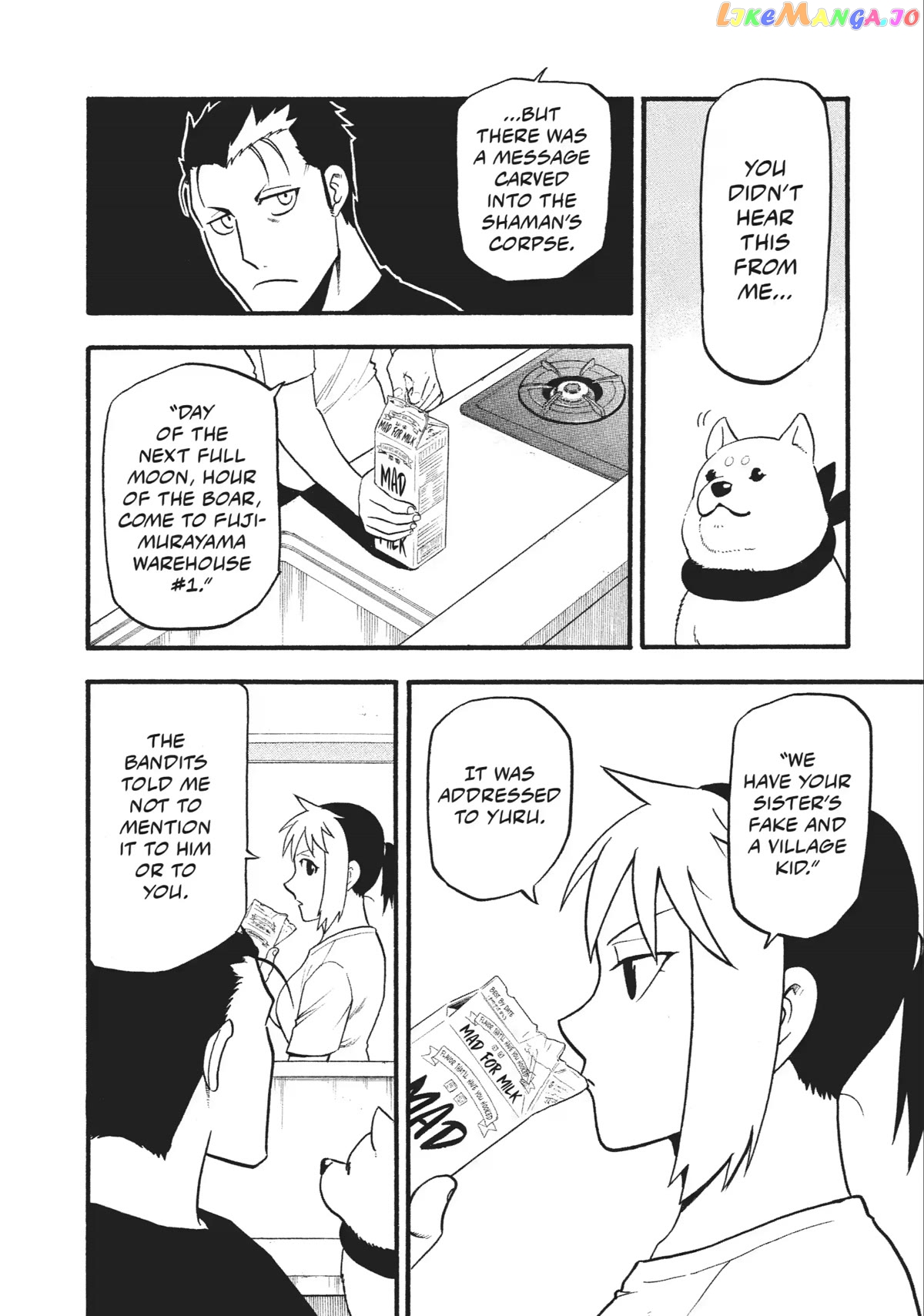 Read Yomi No Tsugai EN Manga Online