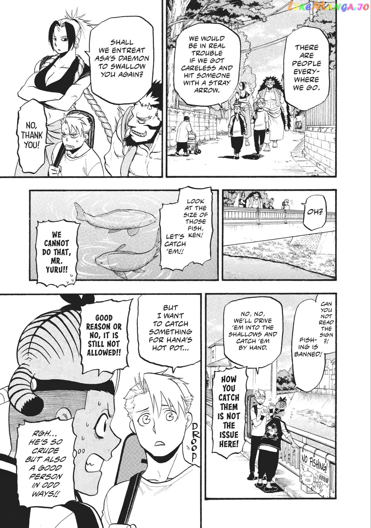 Read Yomi No Tsugai EN Manga Online