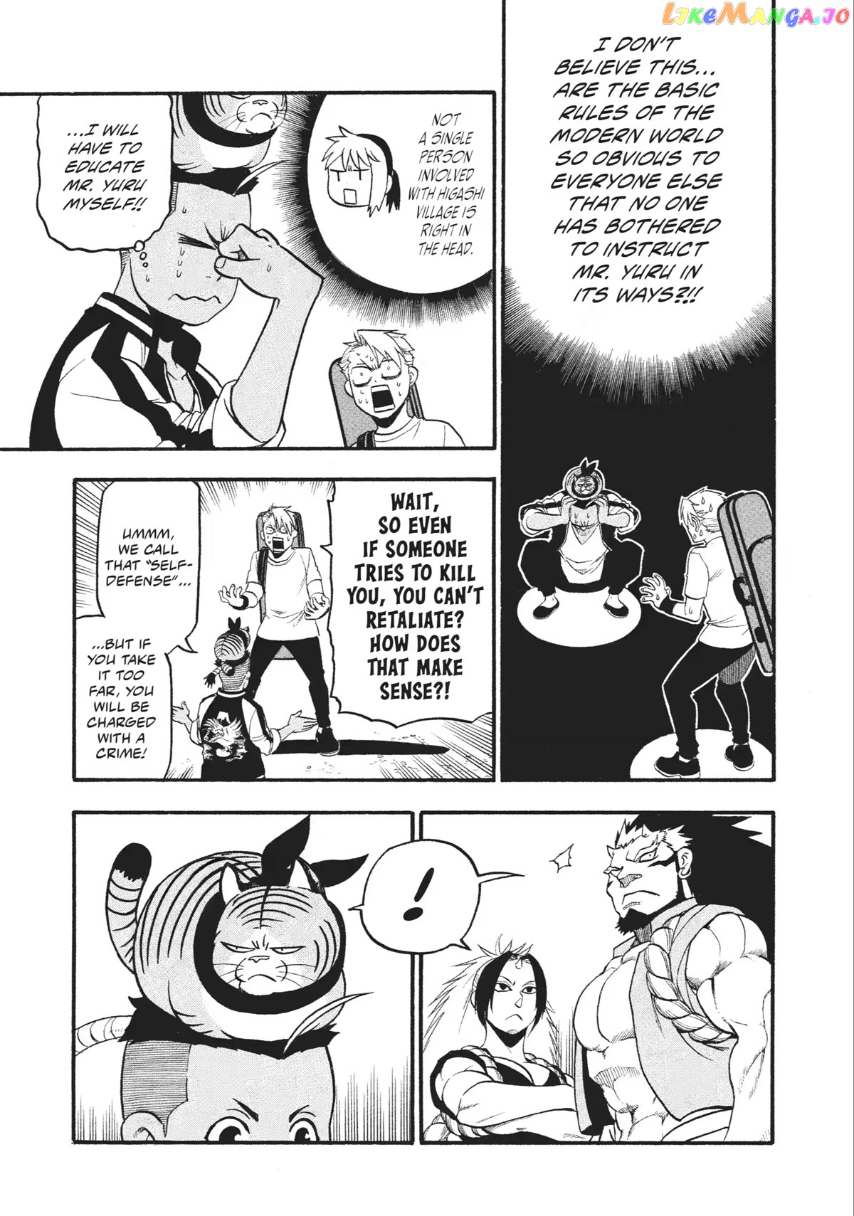 Read Yomi No Tsugai EN Manga Online