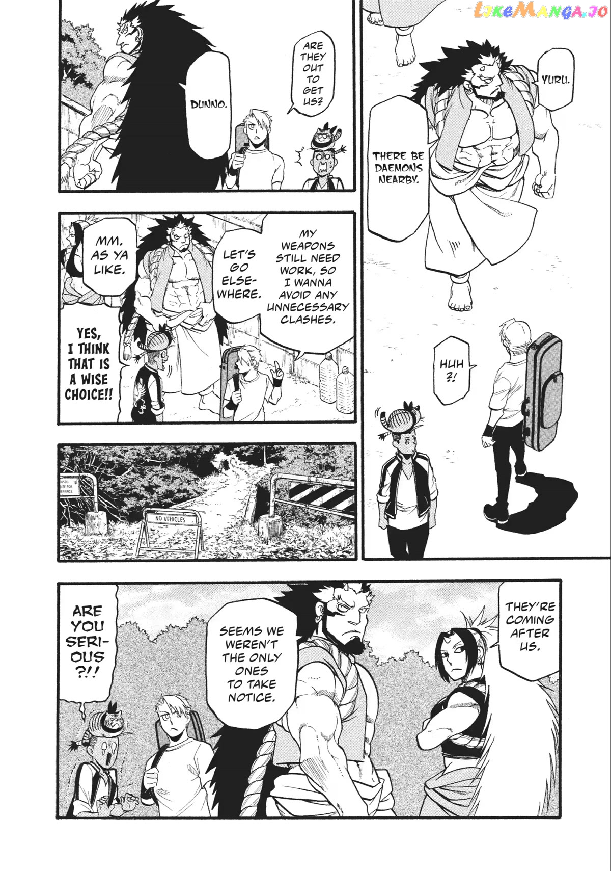 Read Yomi No Tsugai EN Manga Online