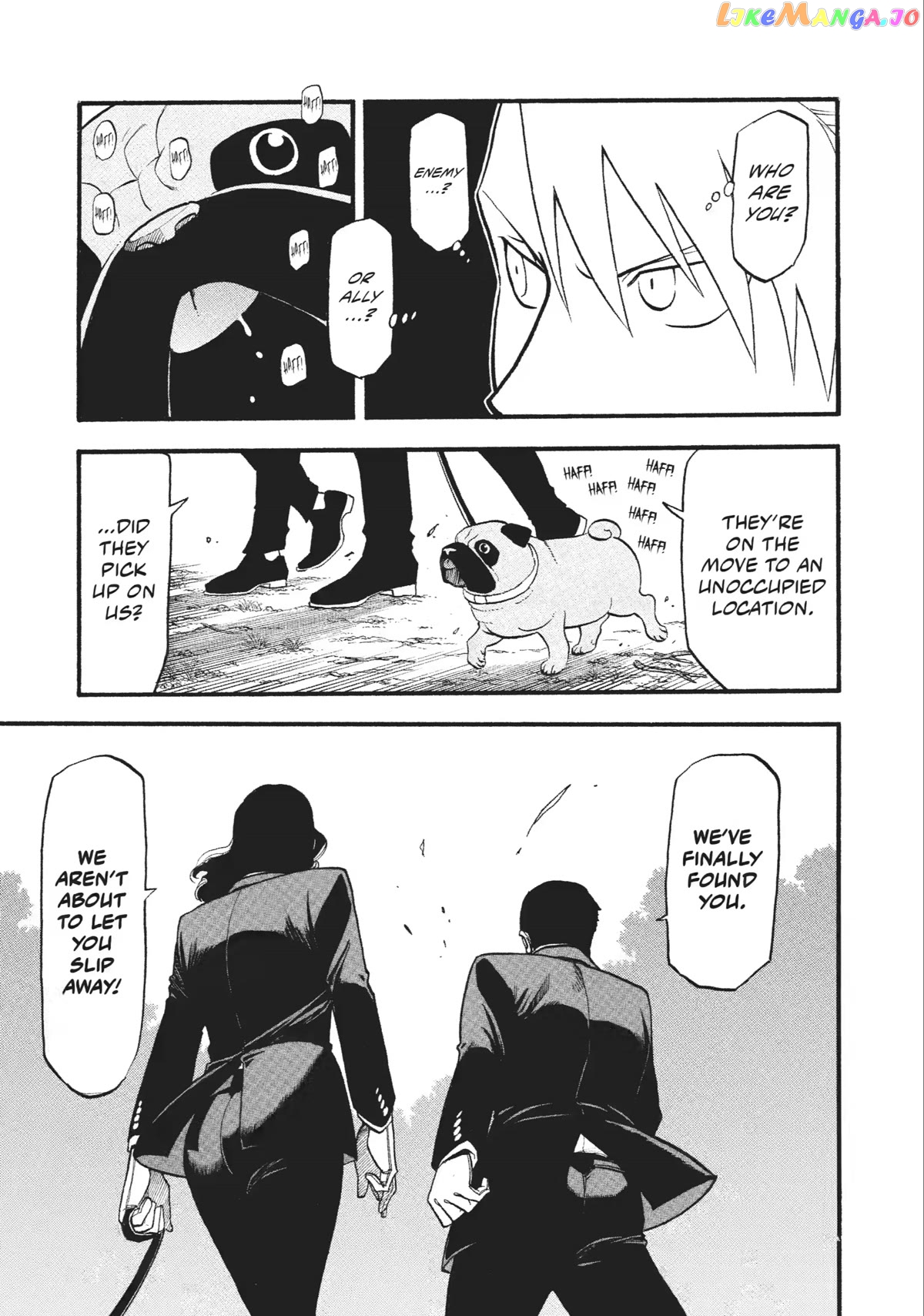 Read Yomi No Tsugai EN Manga Online