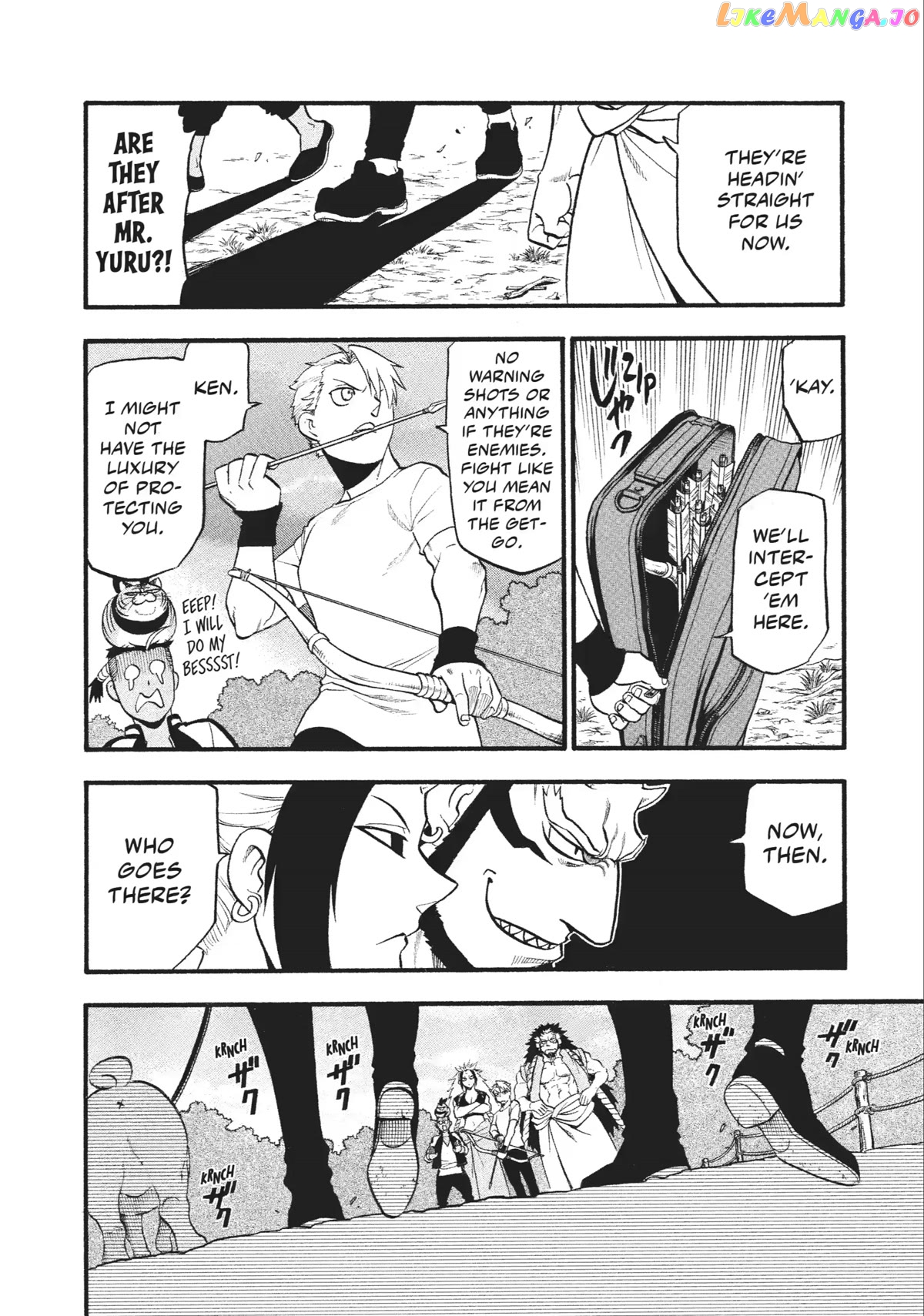 Read Yomi No Tsugai EN Manga Online