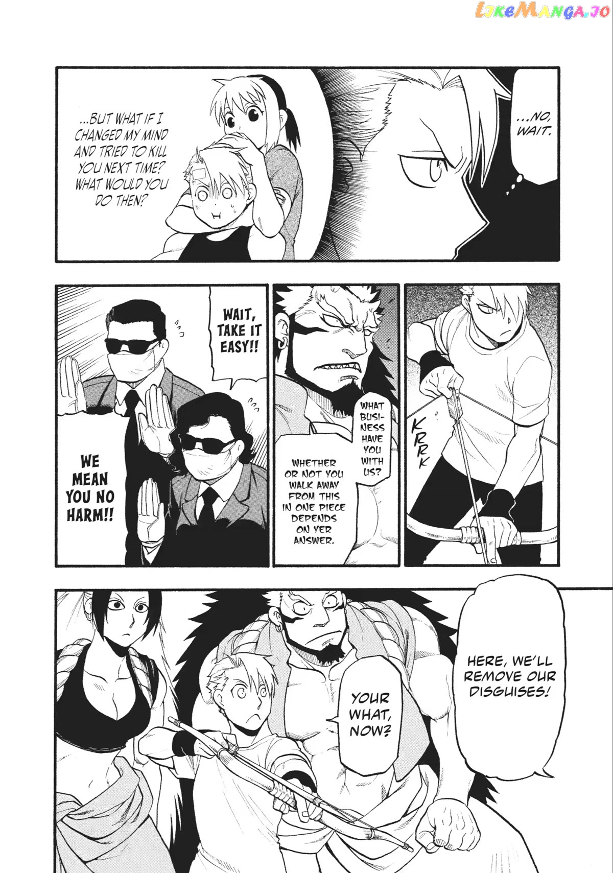 Read Yomi No Tsugai EN Manga Online