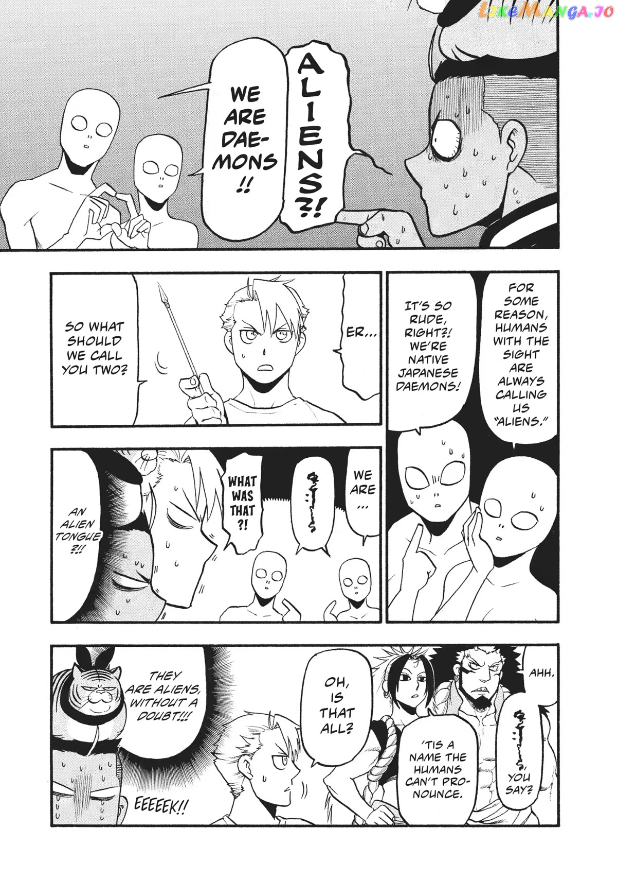 Read Yomi No Tsugai EN Manga Online