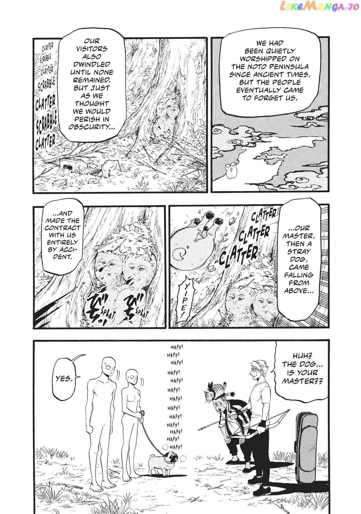 Read Yomi No Tsugai EN Manga Online