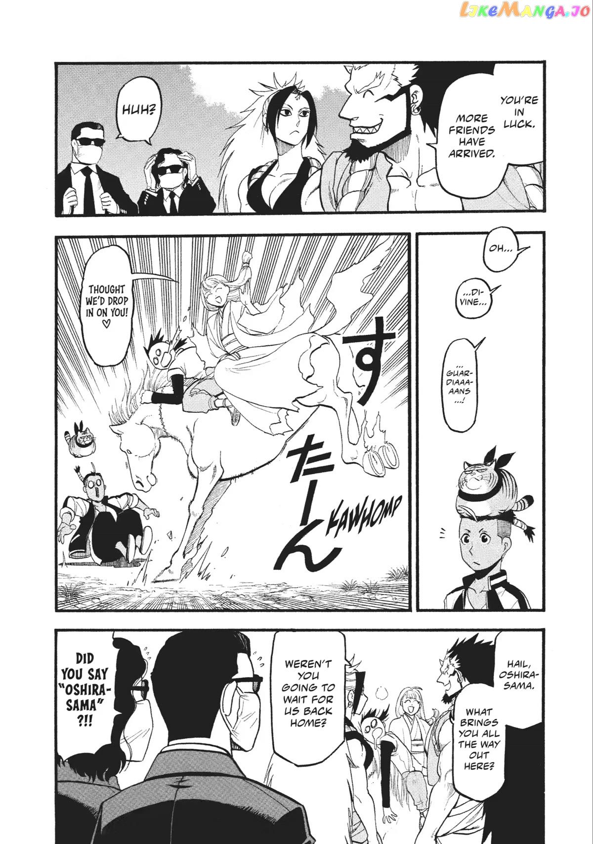 Read Yomi No Tsugai EN Manga Online