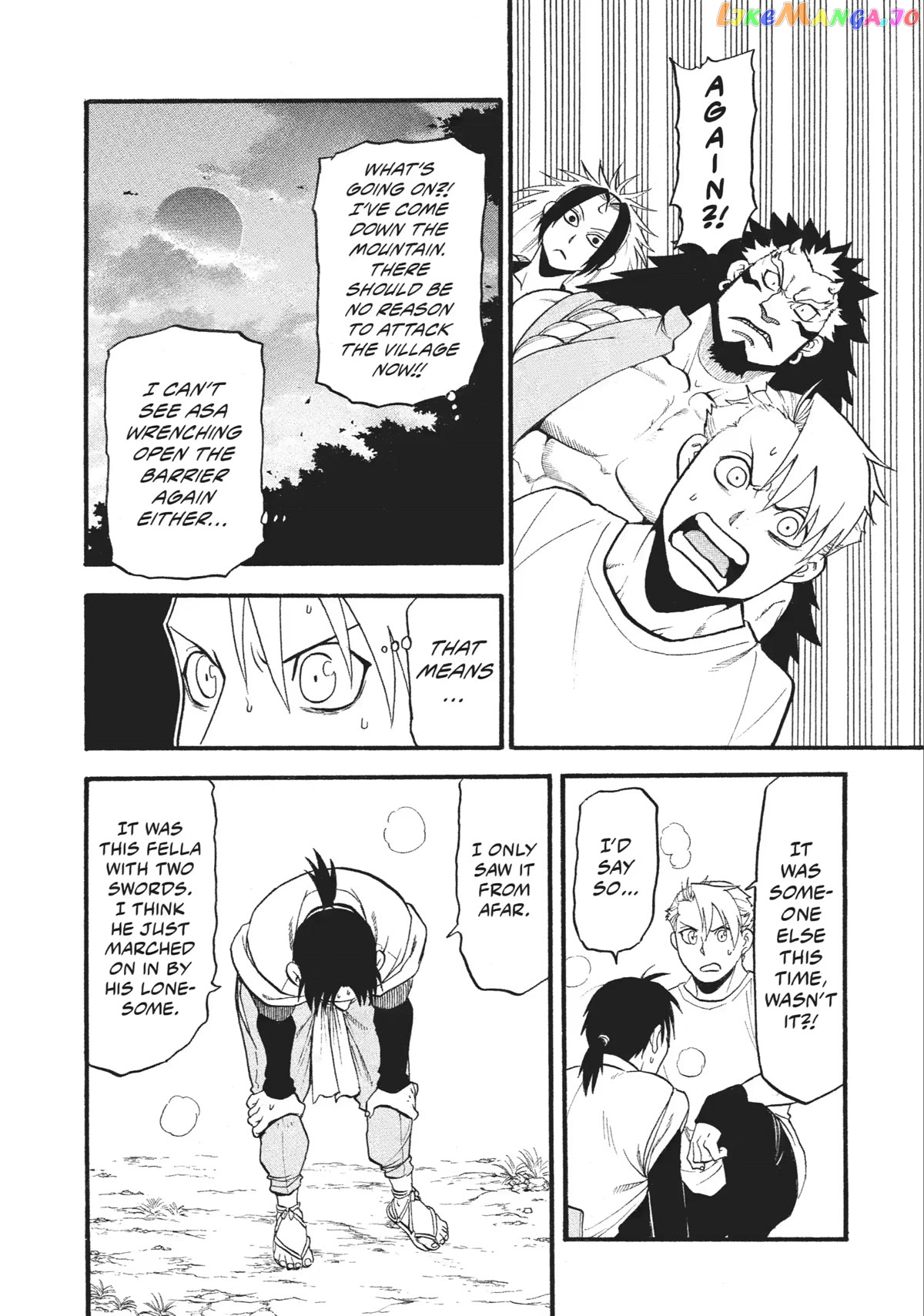 Read Yomi No Tsugai EN Manga Online