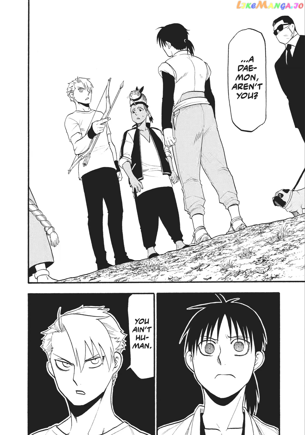 Read Yomi No Tsugai EN Manga Online