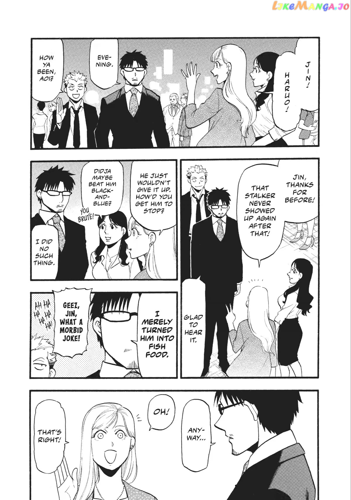 Read Yomi No Tsugai EN Manga Online