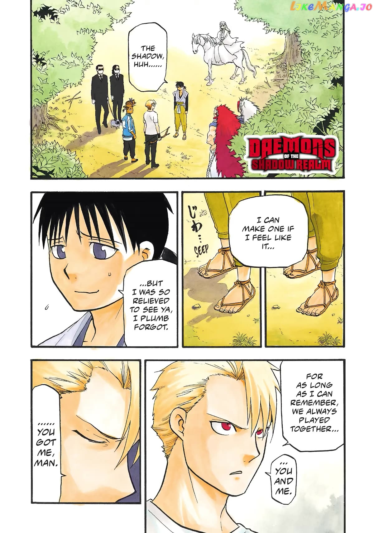 Read Yomi No Tsugai EN Manga Online