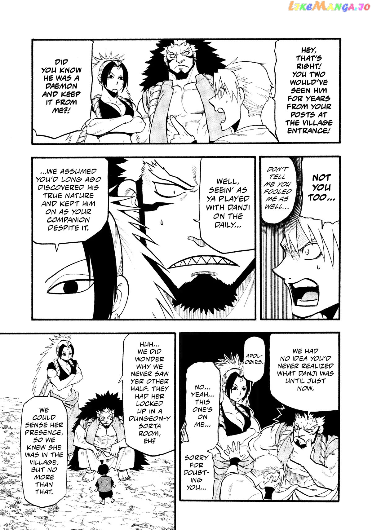 Read Yomi No Tsugai EN Manga Online