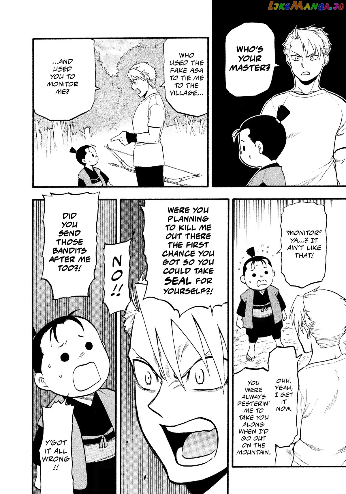 Read Yomi No Tsugai EN Manga Online
