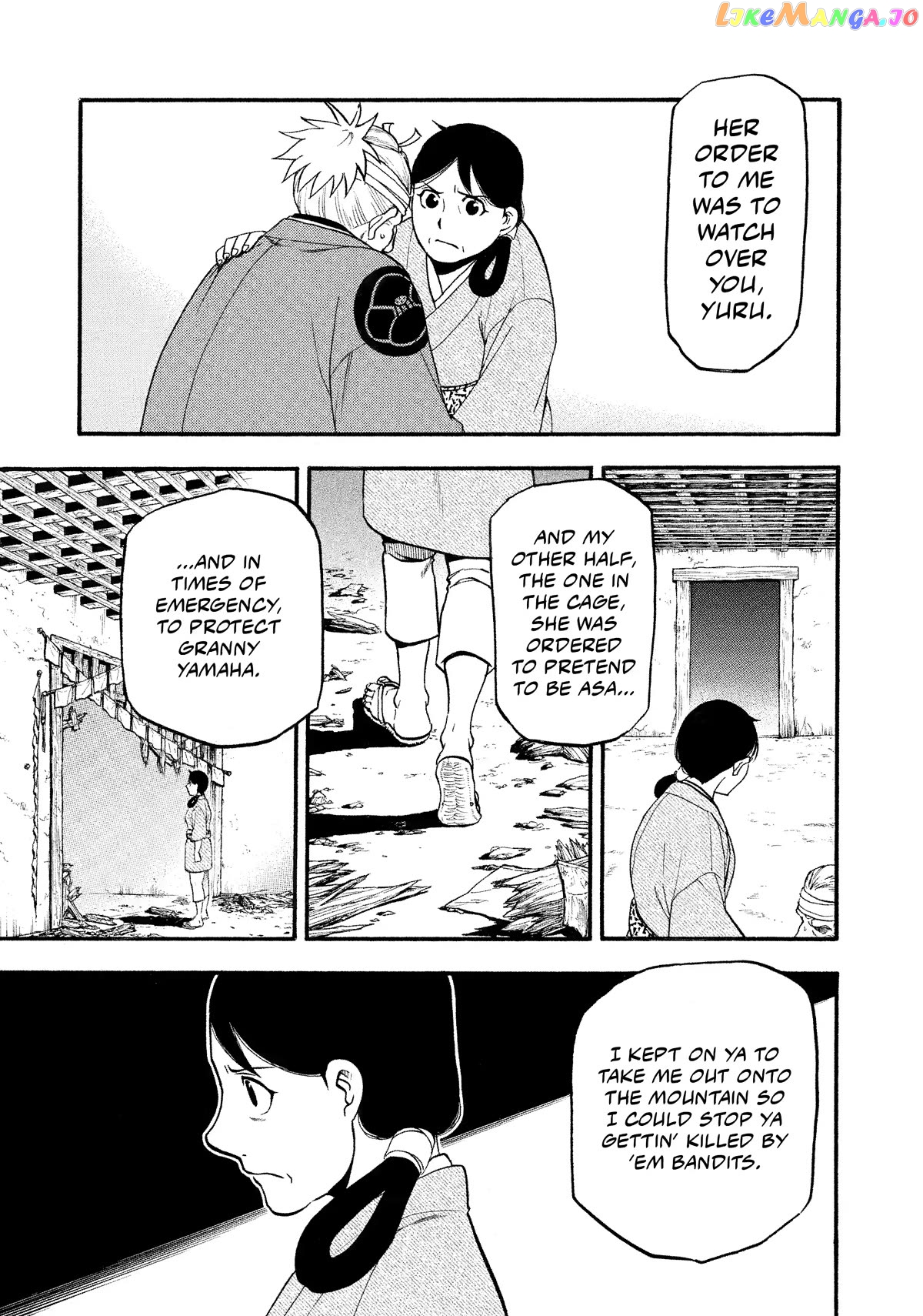 Read Yomi No Tsugai EN Manga Online