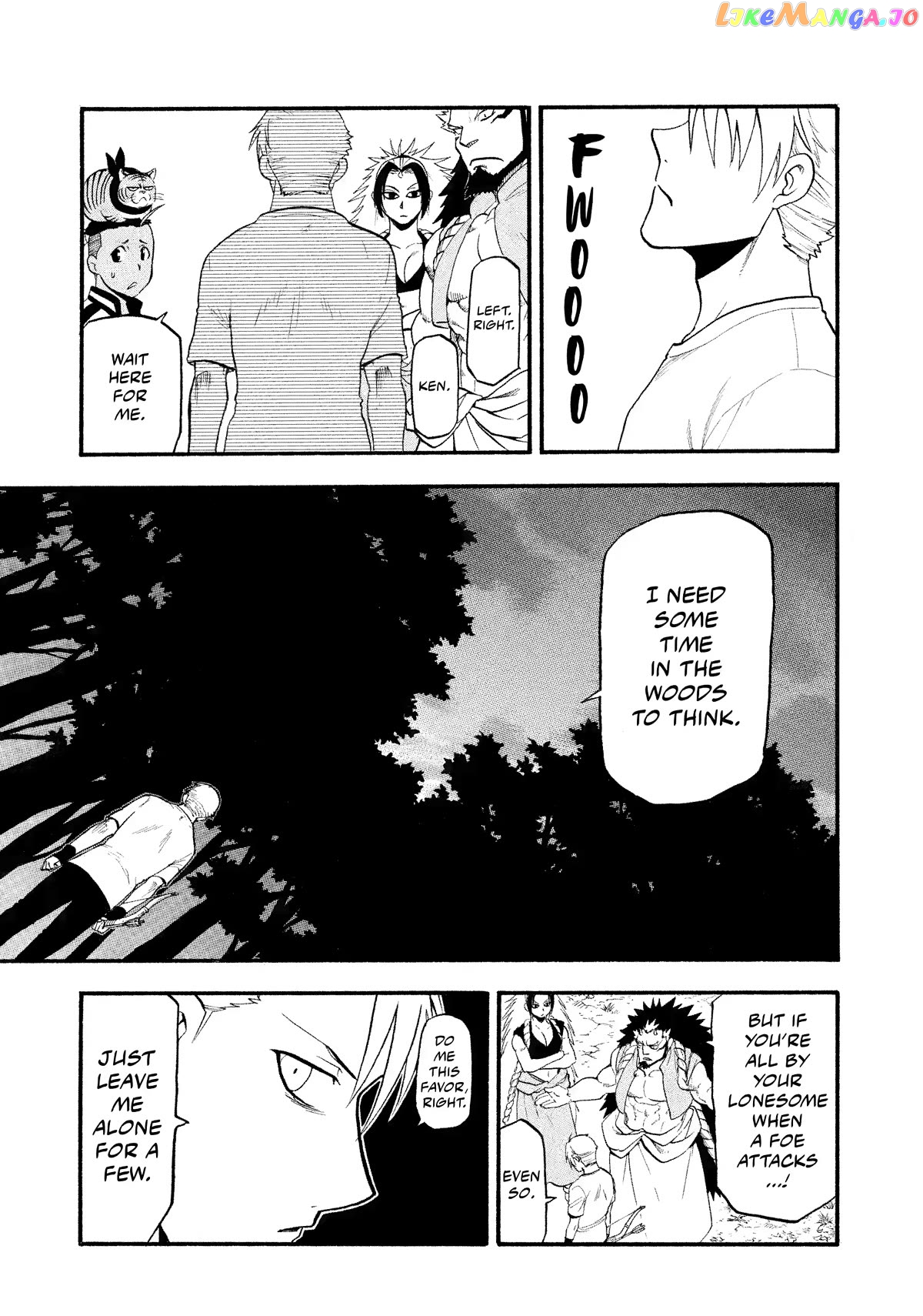 Read Yomi No Tsugai EN Manga Online