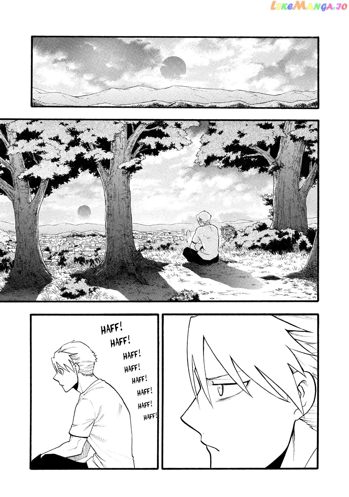 Read Yomi No Tsugai EN Manga Online