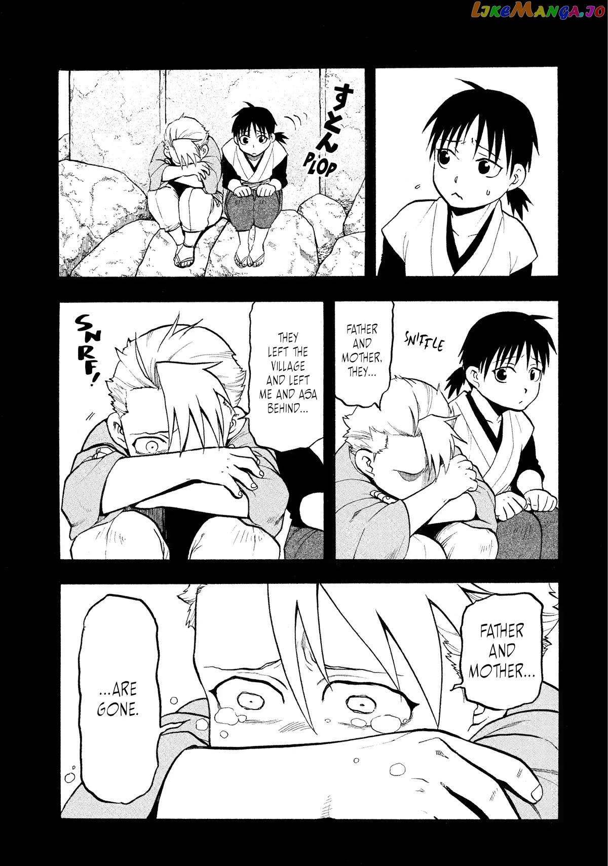 Read Yomi No Tsugai EN Manga Online
