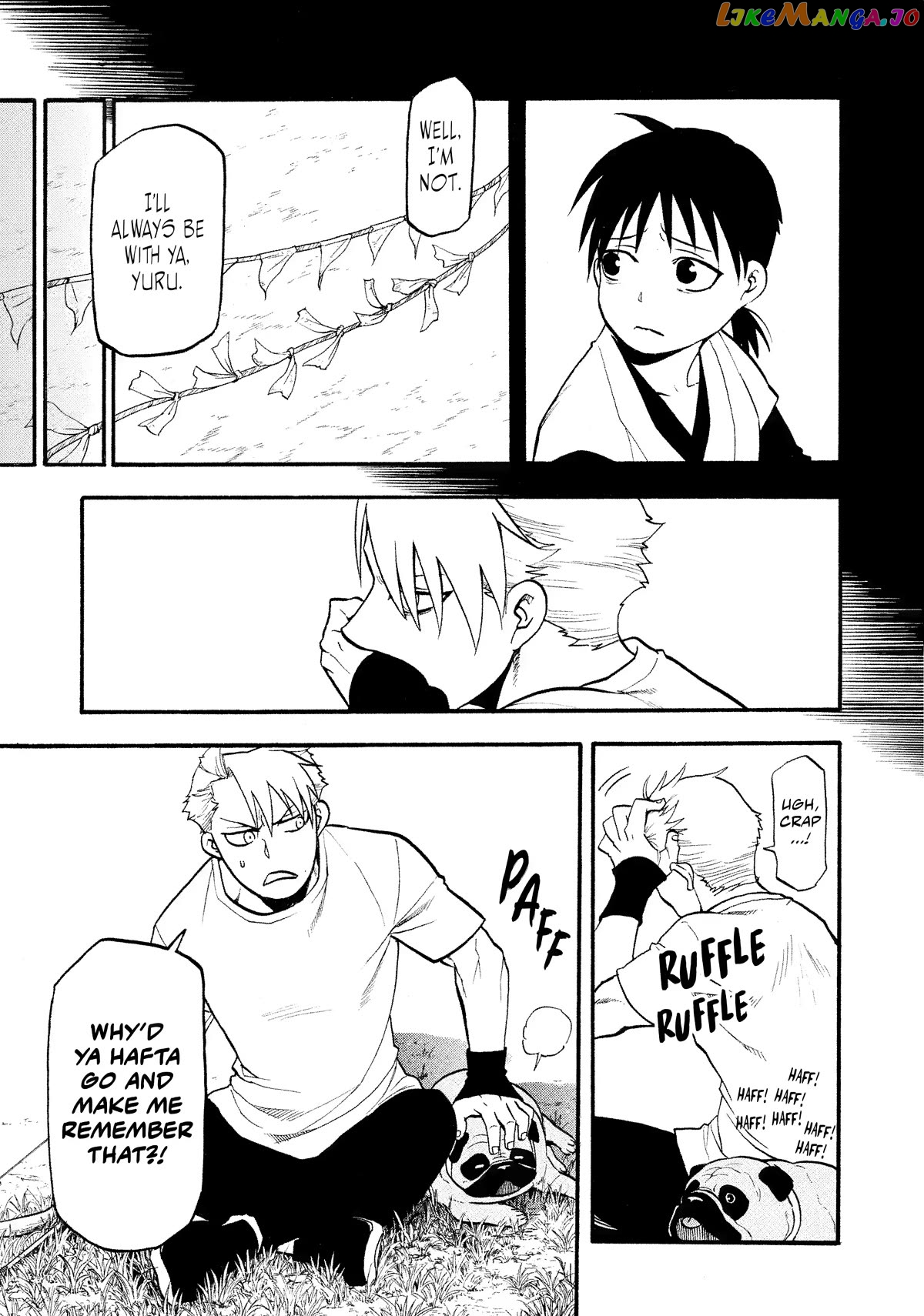 Read Yomi No Tsugai EN Manga Online