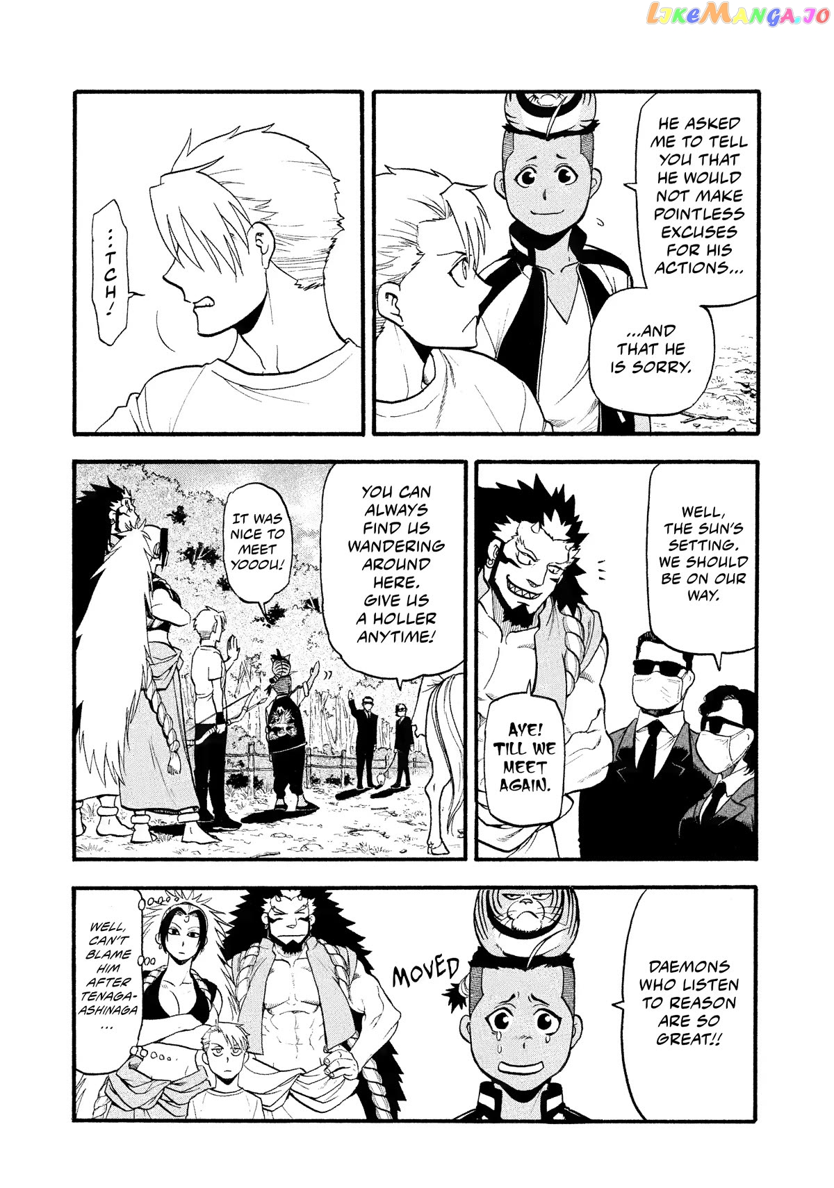 Read Yomi No Tsugai EN Manga Online