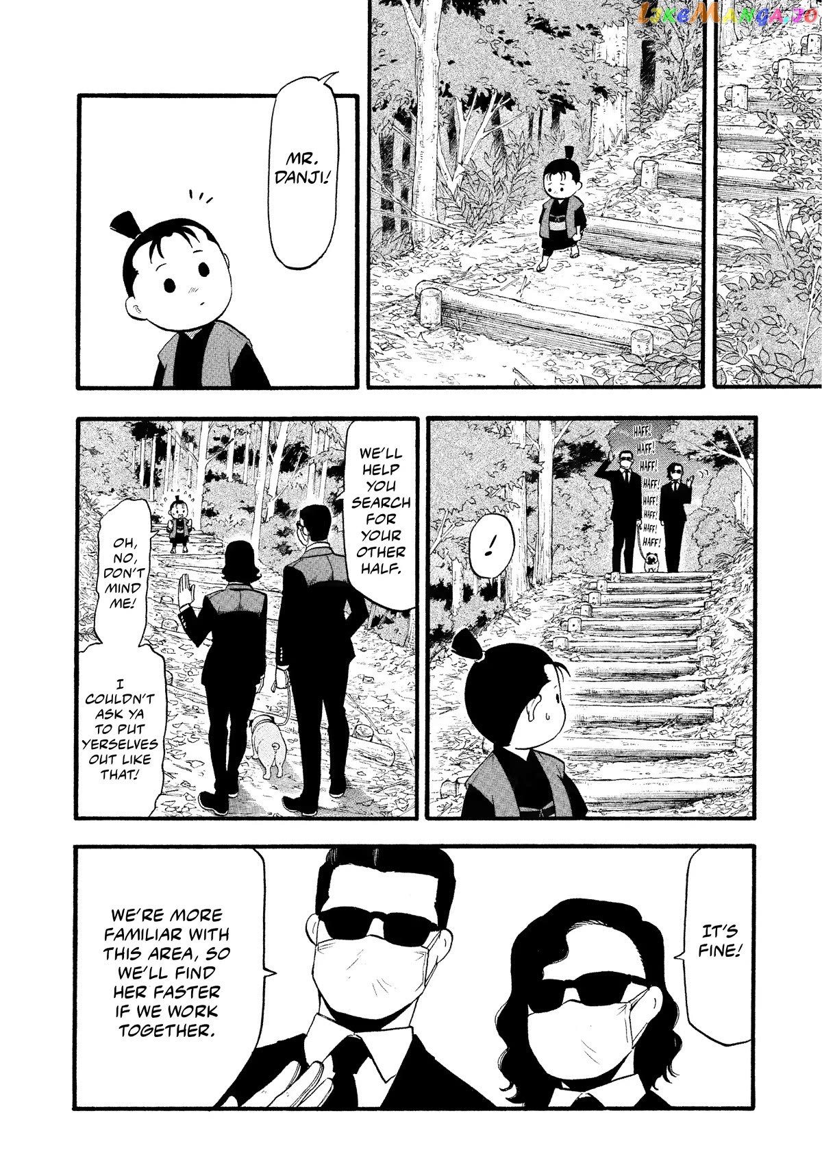 Read Yomi No Tsugai EN Manga Online