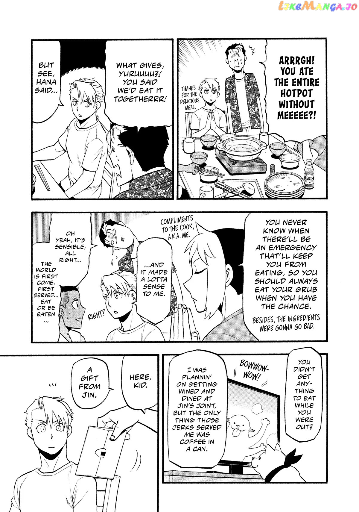 Read Yomi No Tsugai EN Manga Online
