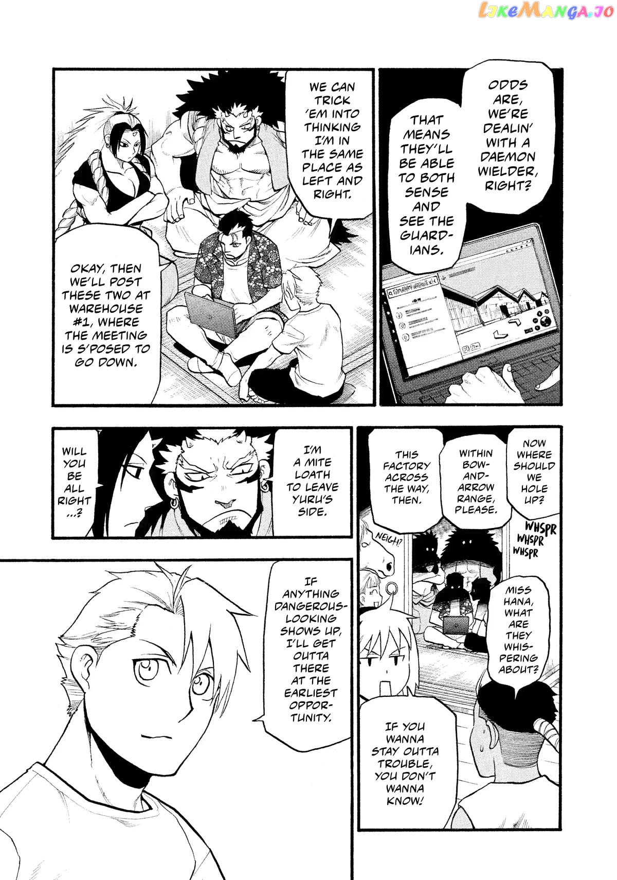 Read Yomi No Tsugai EN Manga Online