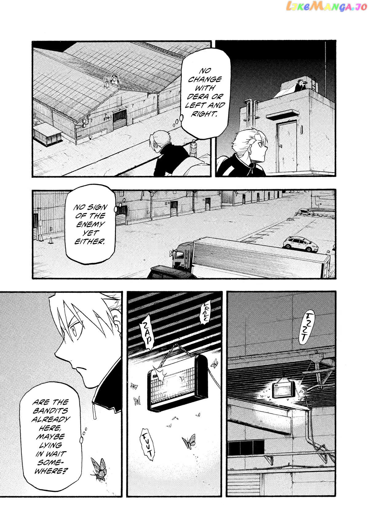 Read Yomi No Tsugai EN Manga Online