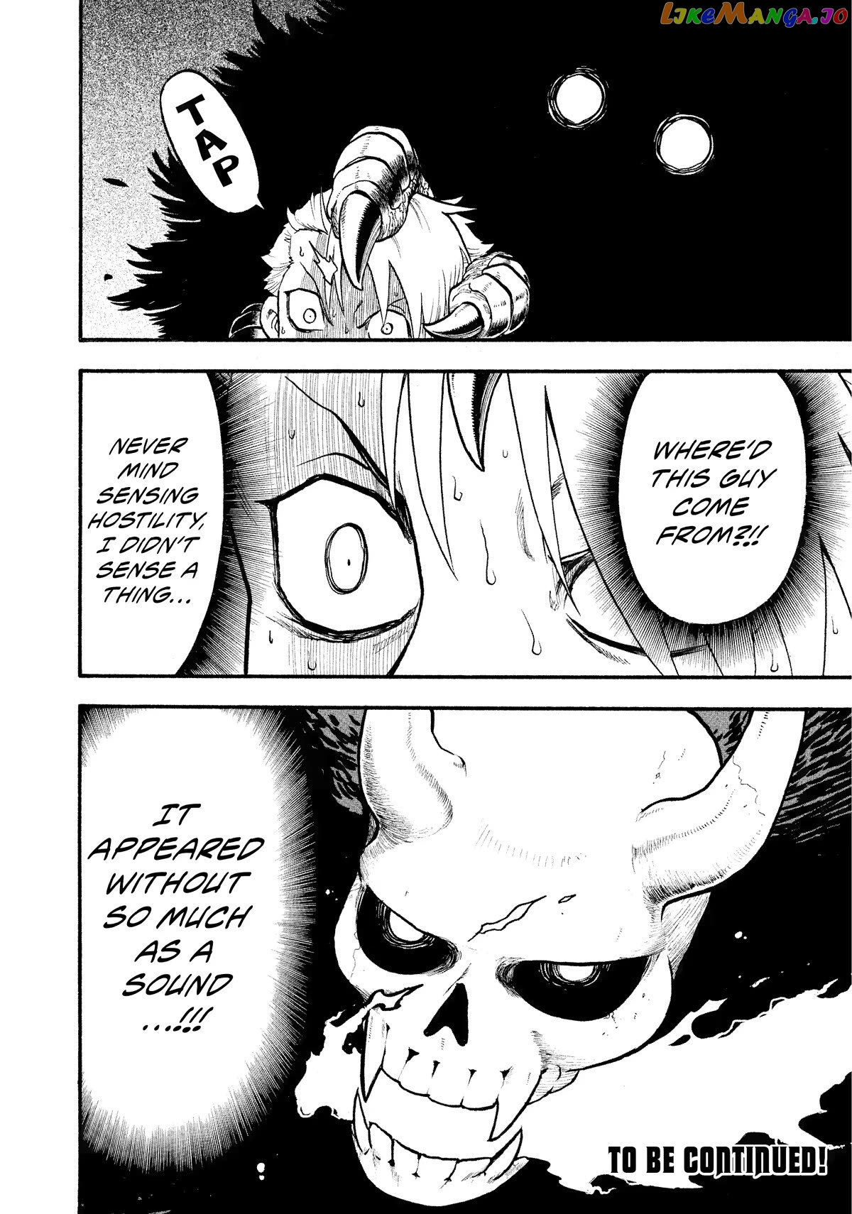 Read Yomi No Tsugai EN Manga Online