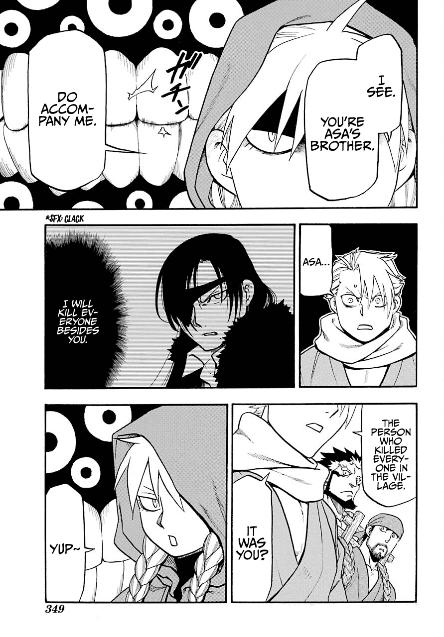 Read Yomi No Tsugai EN Manga Online