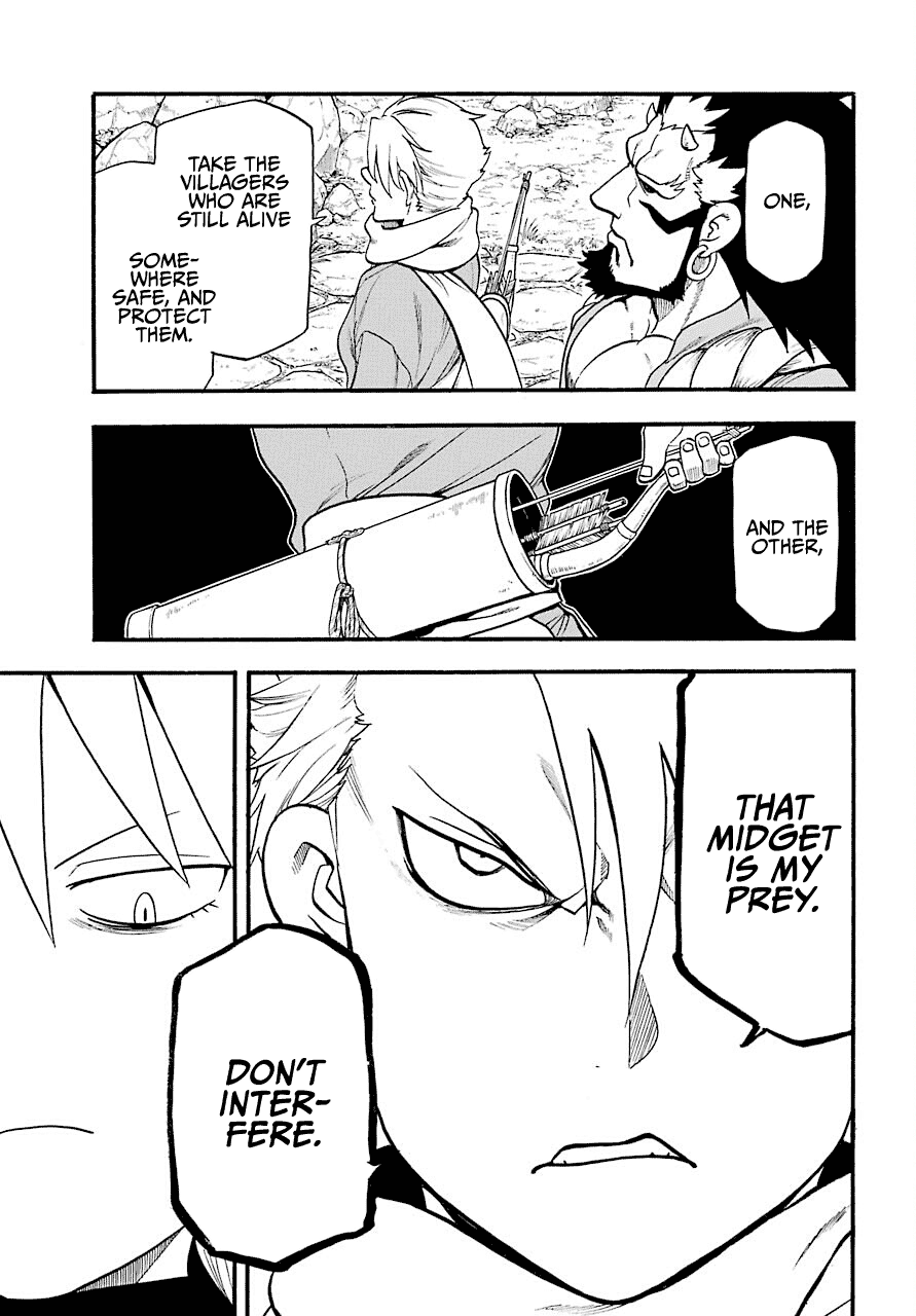 Read Yomi No Tsugai EN Manga Online