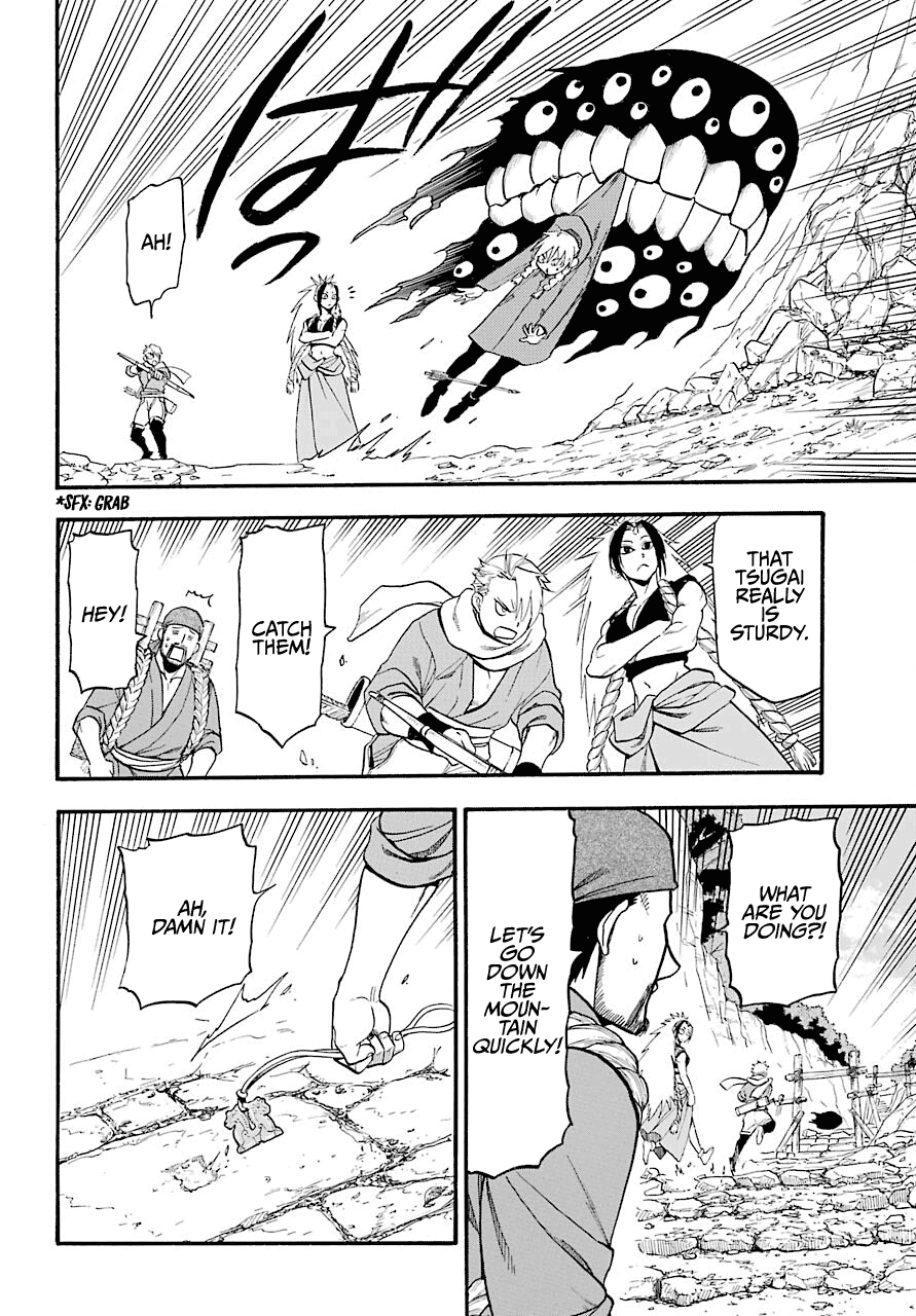 Read Yomi No Tsugai EN Manga Online